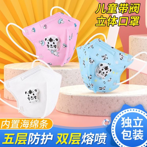 2pcs Kids Masks CE Approved 5layer Security Protection Mask Kids Face masque Color