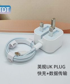 35W PD Fast Charging Charger Set (UK Plug) – Dual Type-C Wall Charger Adapter with Power Delivery Protocol for Mobile Phones