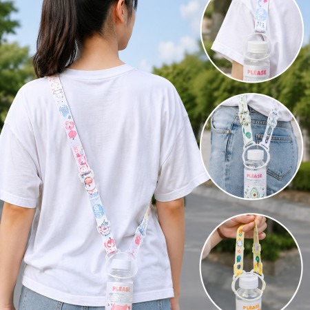 2-in-1 Portable Water Bottle Shoulder Strap – Adjustable Crossbody Drink Carrier with Secure Bottle Holder for Mineral Water, Sports Bottles & Outdoor Travel