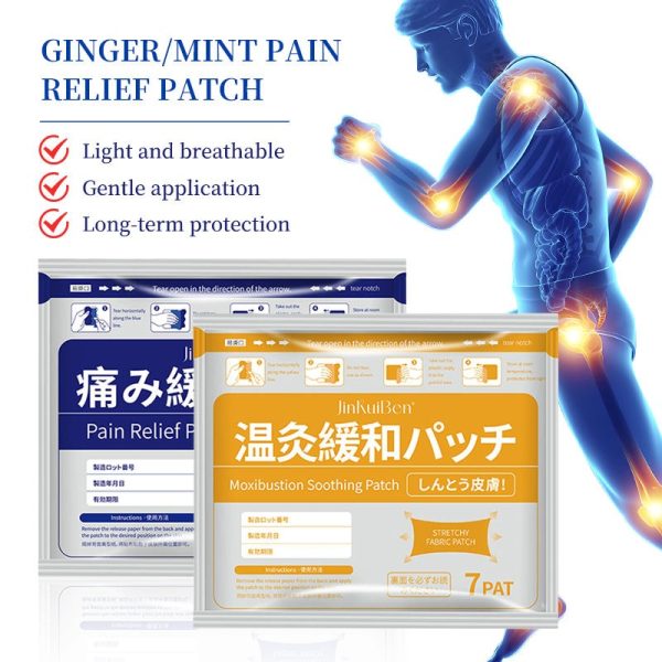 1 Packet (7 Piece) Natural Herbal Menthol Pain Relief Patch – Elastic Muscle & Joint Support Patch for Knee, Back, Neck, Shoulder & Muscle Discomfort